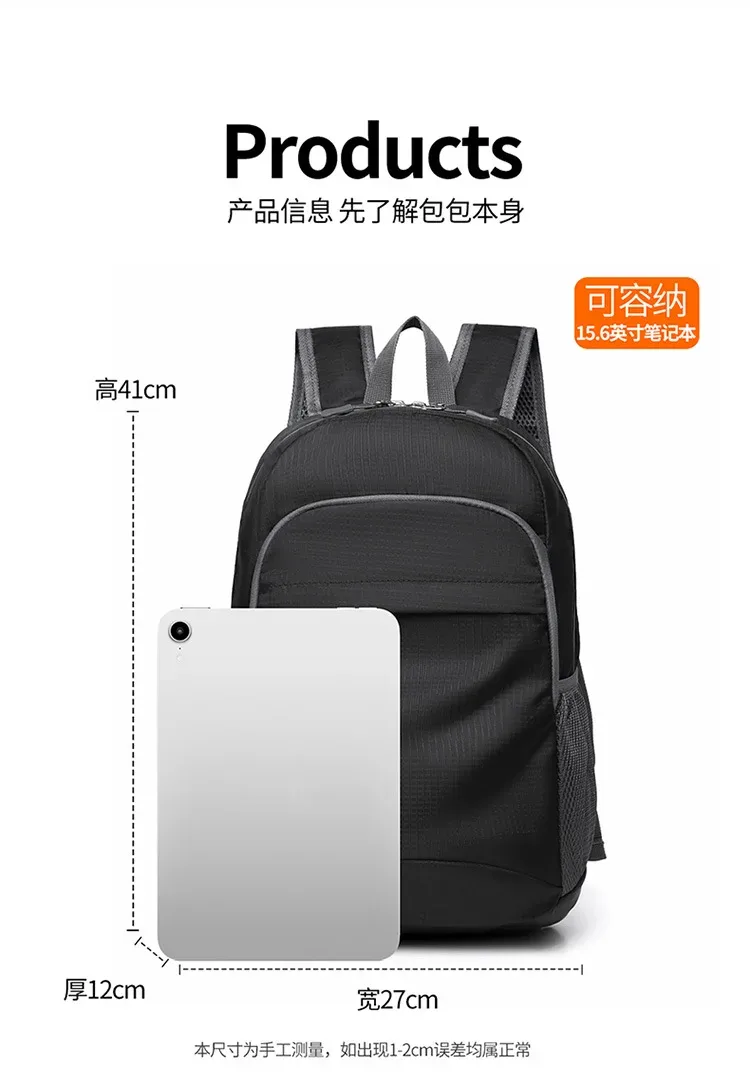 sac à dos de randonnée en nylon pour hommes et femmes, léger, pliable, sac à dos de voyage de grande capacité, sac à dos de sport de plein air pour le camping et la marche