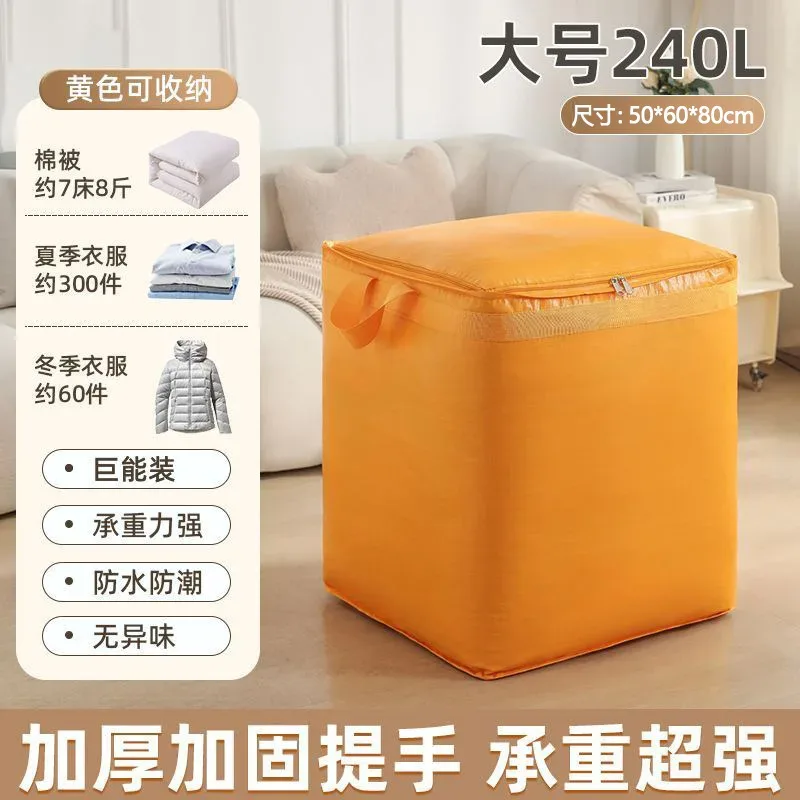 sac de déménagement imperméable, anti-poussière et anti-humidité, sac de rangement temporaire, sac à bagages, sac de collection, sac de déménagement