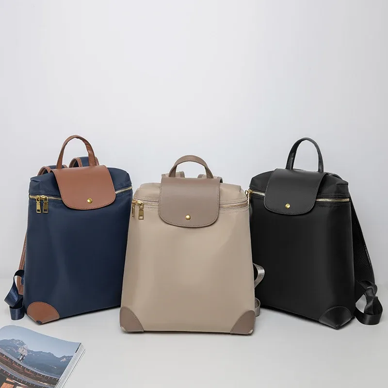 "sac à dos élégant de grande capacité pour femmes | durable et résistant aux taches | pliable léger | sac à dos de voyage étanche"