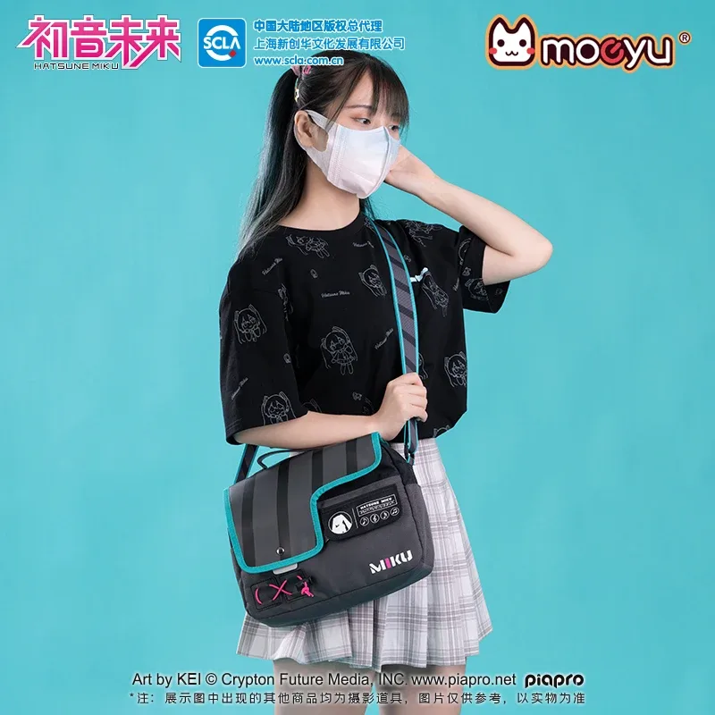 moeyu-sac à main à bandoulière anime ata ku pour femme et homme, vocaloid cosplay, sacs d'école pour étudiant, fourre-tout à la mode