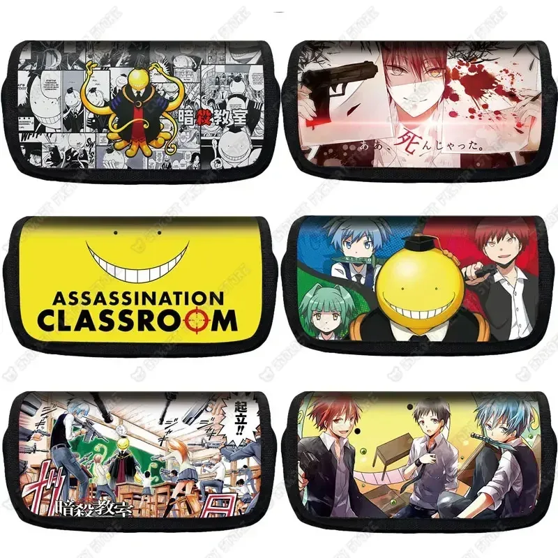 trousse à cosmétiques anime assassination irritation room pour garçons et filles, sac de papeterie pour étudiants, boîte à stylos de grande capacité
