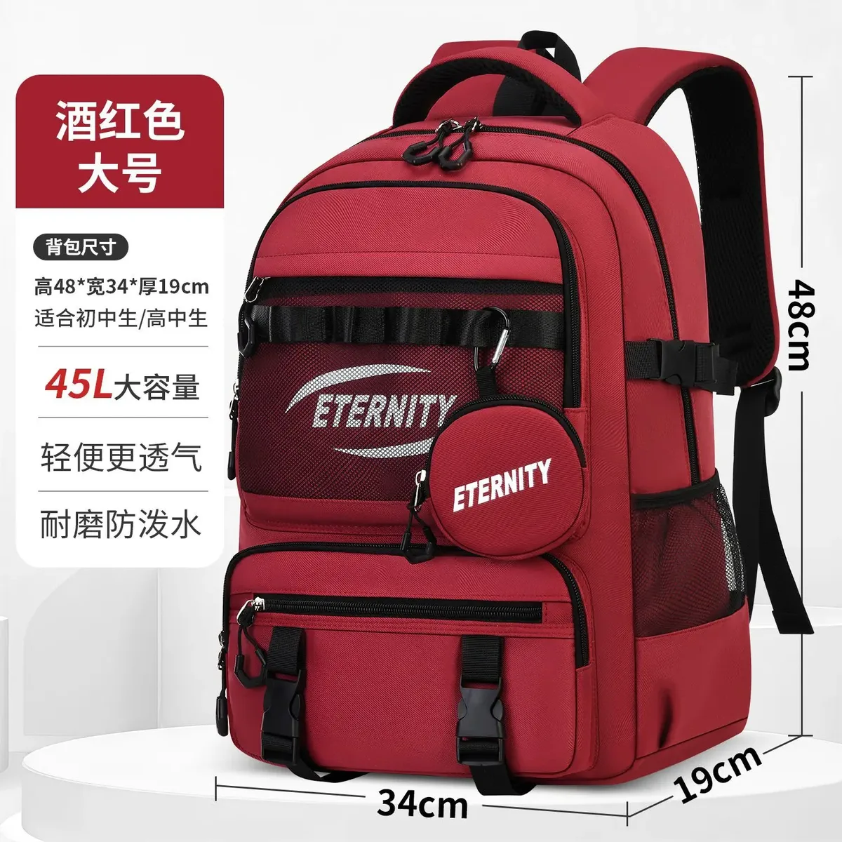 sac à dos scolaire léger et imperméable pour garçons, grande capacité, idéal pour les élèves de la 3ème à la 6ème année, sac de voyage décontracté à bandoulière pour étudiants