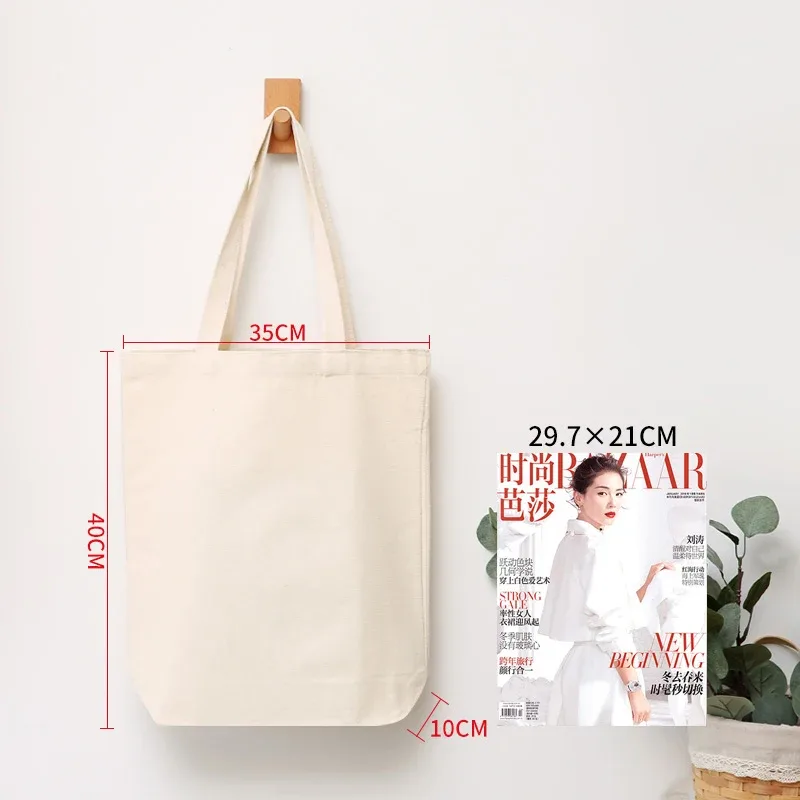 100 pièces/lot, vente en gros, sacs fourre-tout en toile de grande capacité, logo personnalisé, sacs réutilisables en coton écologique, sacs de courses promotionnels