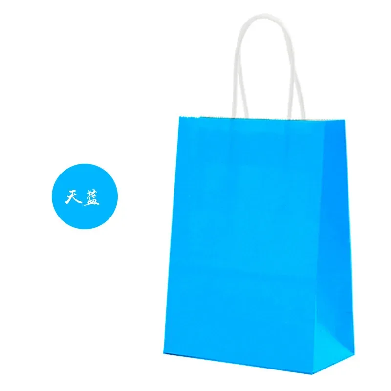 sac en papier multifonctionnel avec poignées, logo personnalisé, 10/50 pièces, sac cadeau pour fête d'anniversaire, sacs de shopping, sac d'emballage en papier kraft