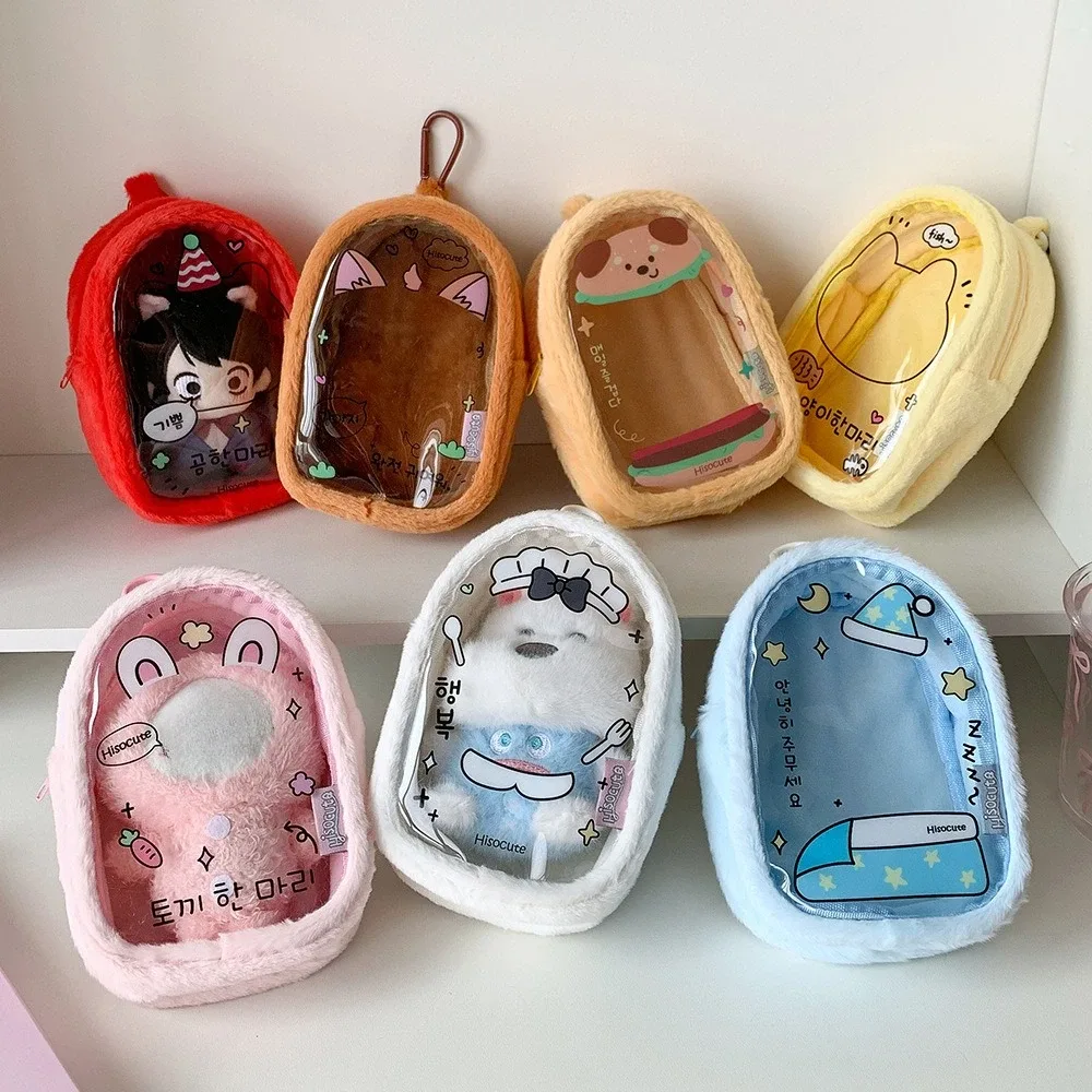 sac de rangement pour poupées en peluche de 10 cm, pochette suspendue pour figurines k-pop de dessin animé, sac de transport pour poupées, sac ita, pendentifs de sac à dos transparents en pvc pour étudiants