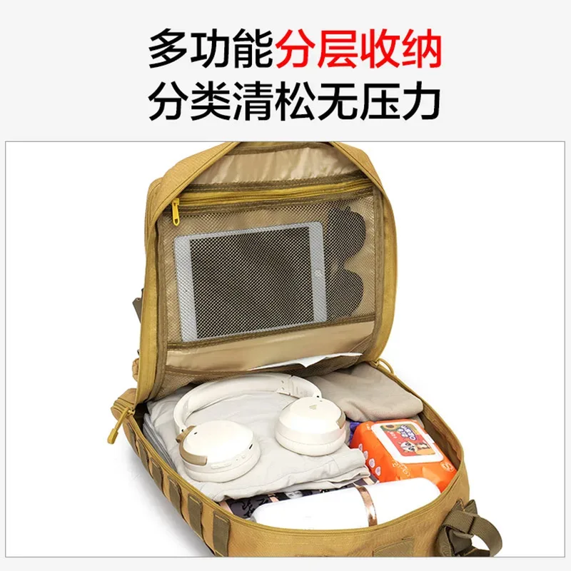sac à dos tactique d'extérieur 40l, sac de montagne de grande capacité, sac d'école multifonctionnel en nylon camouflage imperméable, sac à dos de voyage pour ordinateur