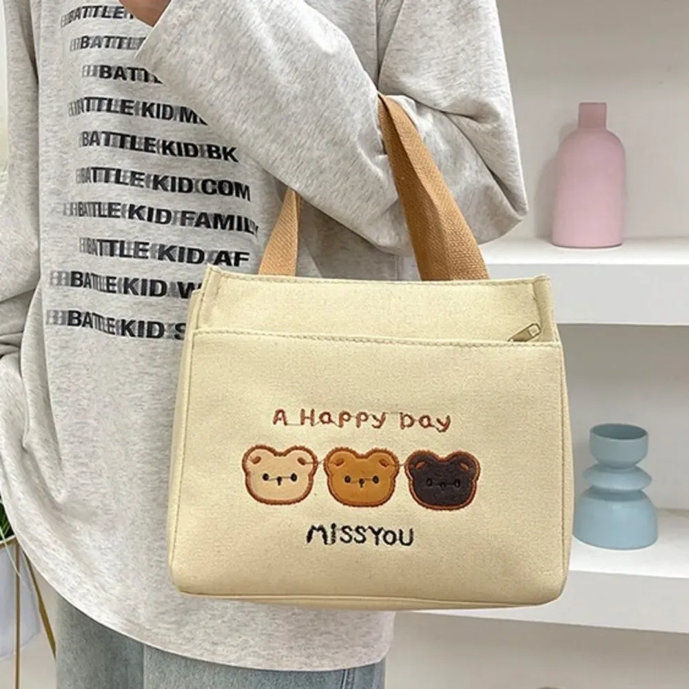 Sac fourre-tout brodé avec 3 ours mignons, fermeture à glissière, grande capacité, sac à déjeuner en toile, sac à main léger réutilisable pour pique-nique