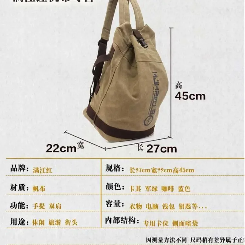 sac dos toile beige bandes marron imprimé lettres noires ouverture large format trapézoïdal capacité litres usage voyage