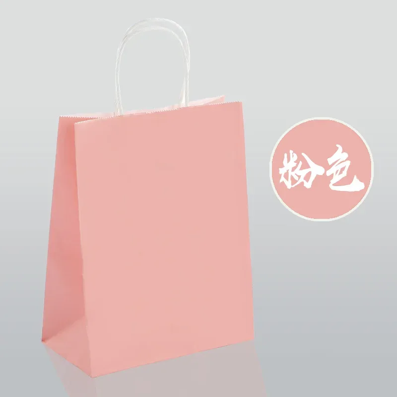 sac en papier multifonctionnel avec poignées, logo personnalisé, 10/50 pièces, sac cadeau pour fête d'anniversaire, sacs de shopping, sac d'emballage en papier kraft