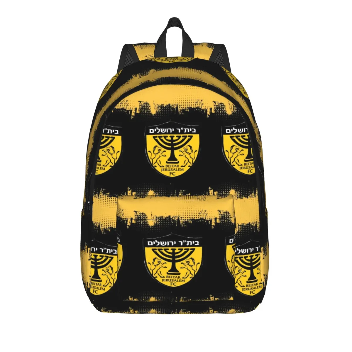 sac à dos b-beitar jerusalems, sacs à dos kawaii, sacs d'école à motif de voyage pour femmes, sac à dos de créateur