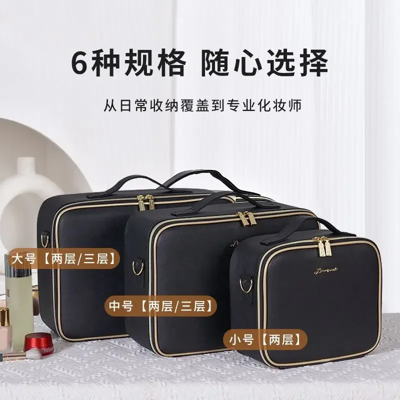 boîte à outils de broderie, sac à cosmétiques léger et de haute qualité pour femmes, nouvelle trousse de maquillage professionnelle de grande capacité 2025