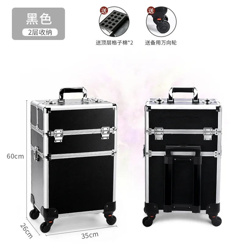 valise de maquillage professionnelle à 2/3/4 niveaux, trolley portable pour cosmétiques, boîte de rangement pour ongles, tatouages, broderies et outils de beauté.