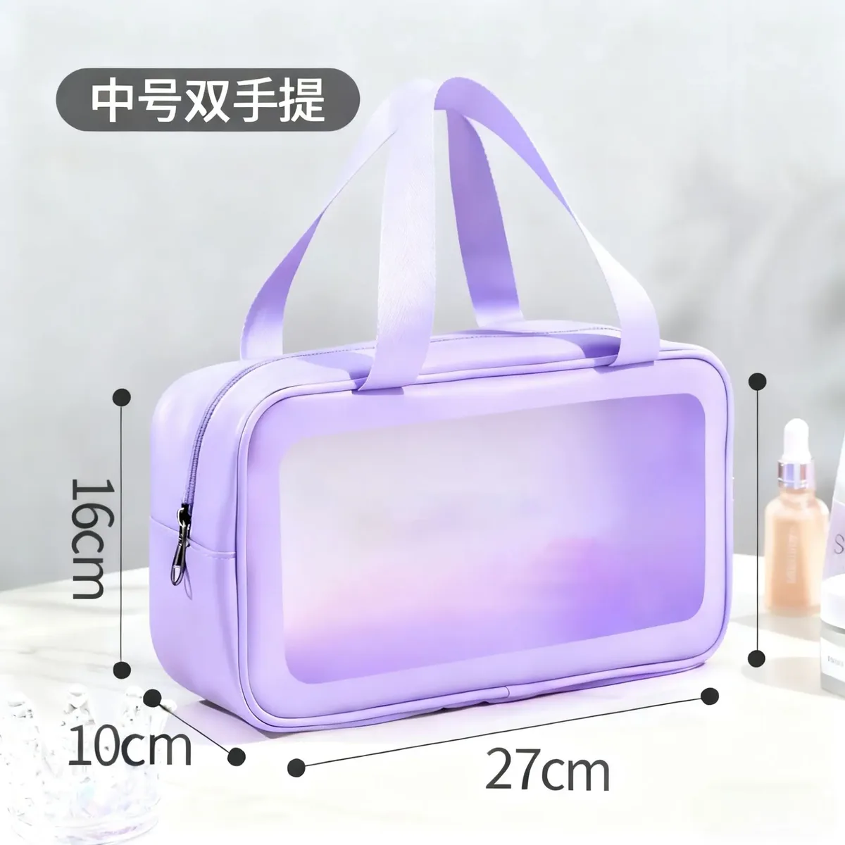 nouvelle trousse de toilette et de maquillage transparente imperméable à grande capacité, épaissie, sans logo, pour voyage, multi-usage, portable, cosmétique