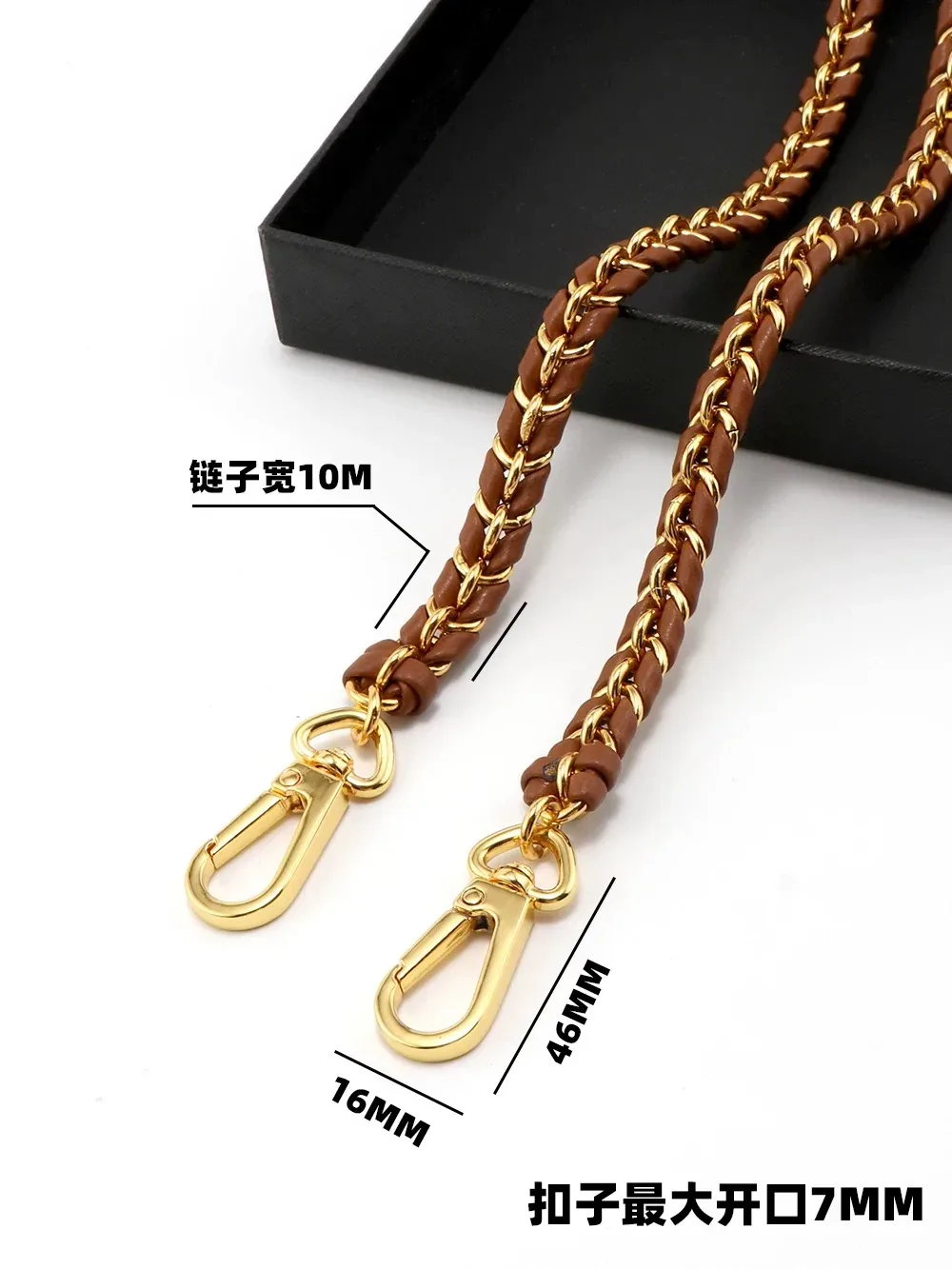 chaîne cuir tressée maillons dorés cuivrés bandoulière sangle sac modification sac largeur 1cm voyage sécurité robuste