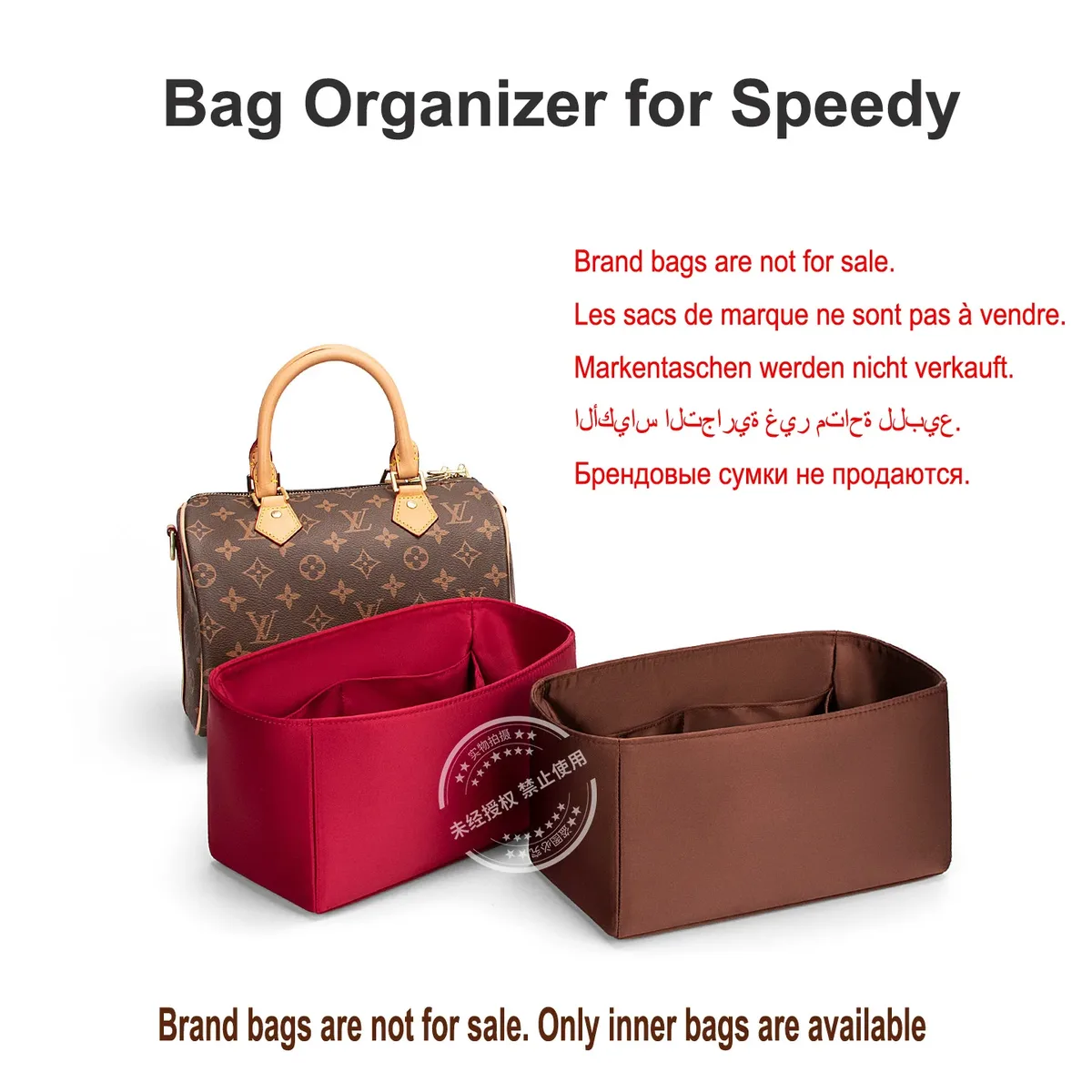 organisateur de sac en satin de haute qualité pour lv speedy, sac de support léger, insert de rangement cosmétique imperméable