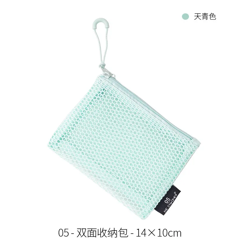 sacs à cosmétiques transparents en maille, petit sac de maquillage transparent et mignon, étui de rangement de toilette de voyage portable, pochette de rangement de rouge à lèvres