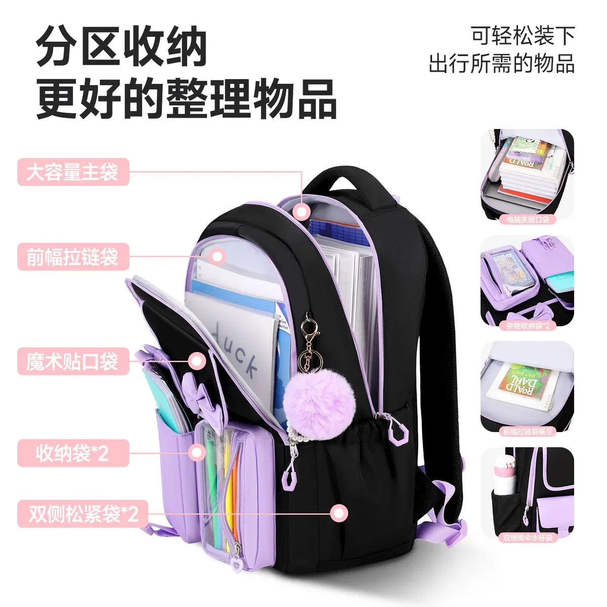 sacs d'école pour adolescents, garçons et filles, sacs à dos pour collégiens et lycéens, sacs à dos de voyage en plein air, grand sac à dos pour ordinateur portable, sac à dos pour livres