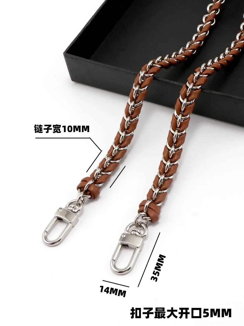 chaîne cuir tressée maillons dorés cuivrés bandoulière sangle sac modification sac largeur 1cm voyage sécurité robuste
