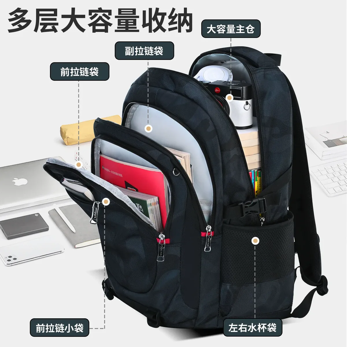 sacs d'école pour adolescents, sac à dos pour élèves du secondaire, cartable pour ordinateur portable, sac à dos de voyage, cartable pour livres
