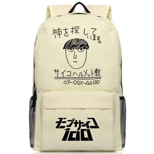 mob psycho 100 sac à dos mode drôle mofu mob dessin animé impression sacs à dos décontracté étudiant cartable grande capacité voyage sac à dos
