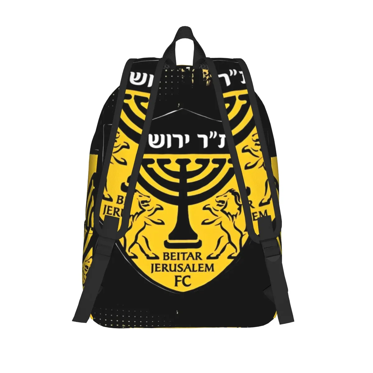 sac à dos b-beitar jerusalems, sacs à dos kawaii, sacs d'école à motif de voyage pour femmes, sac à dos de créateur