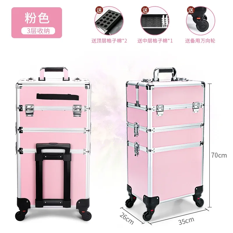 valise de maquillage professionnelle à 2/3/4 niveaux, trolley portable pour cosmétiques, boîte de rangement pour ongles, tatouages, broderies et outils de beauté.