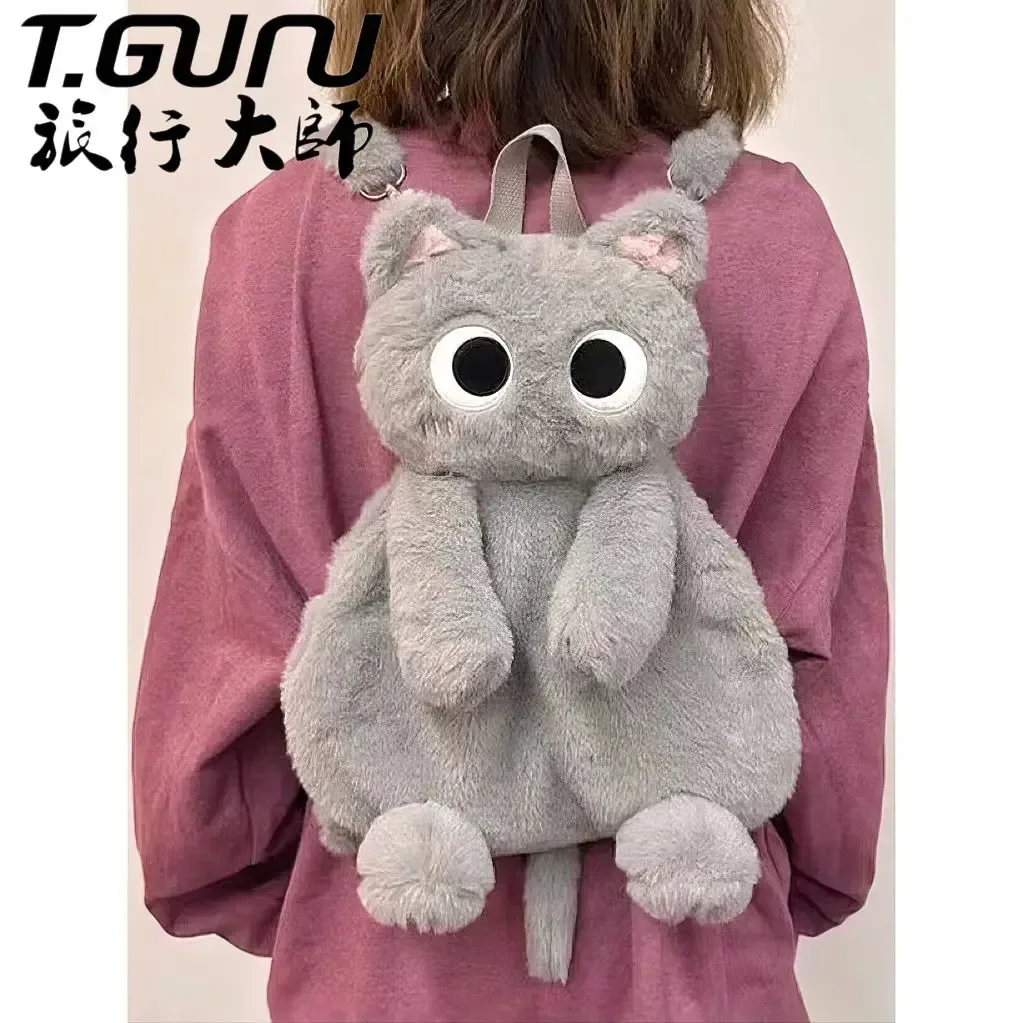 sac à dos en fourrure de chat pour filles, sac à dos mignon, petit sac frais pour femmes, mode coréenne douce, automne et hiver