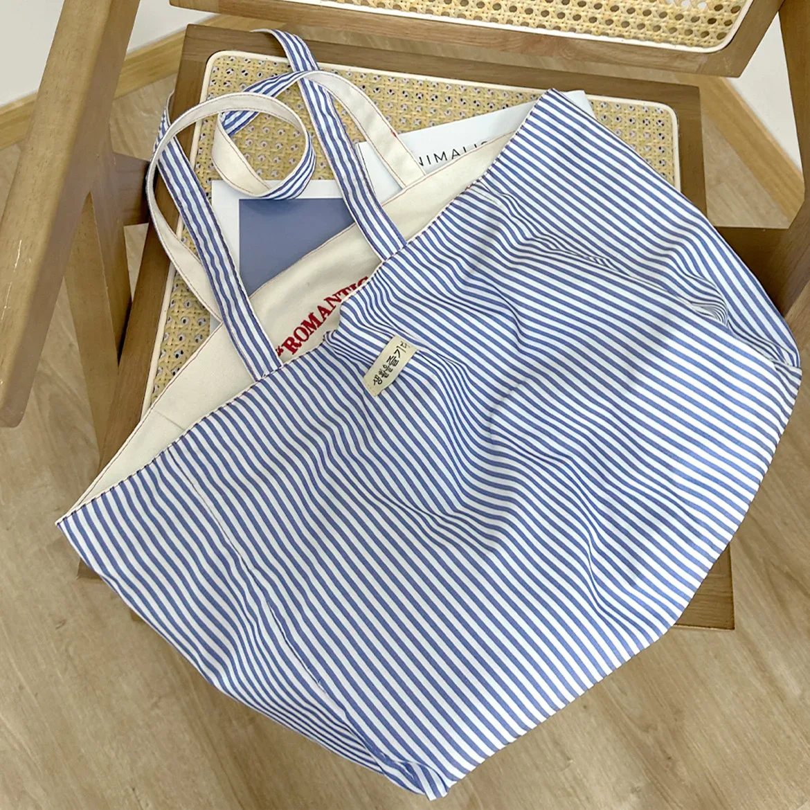 sac à main double face en toile de grande capacité pour femme, fourre-tout réutilisable avec lettres brodées rayées