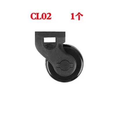 roues universelles amovibles plastique noires métalliques accessoires remplacement bagages pièces réparation travail atelier voyage modification valises