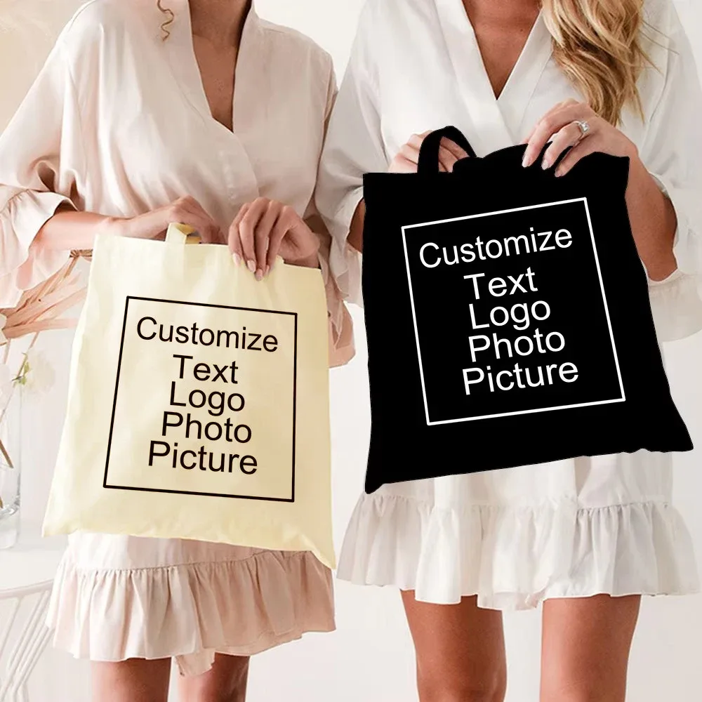 sac voyage toile beige noir personnalisable texte logo photo week end shopping cours femmes bridesmaids présentateurs