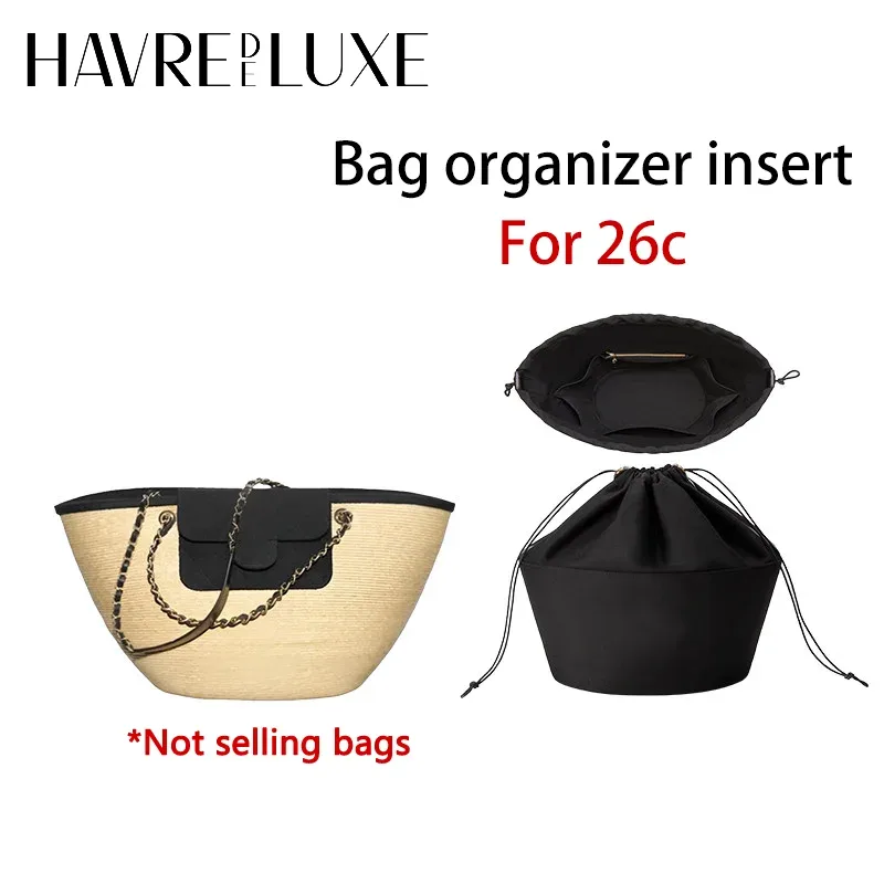 Organisateur de sac à cordon de serrage 26c, durable, pour sacs cadeaux, accessoire de rangement et de modification intérieure
