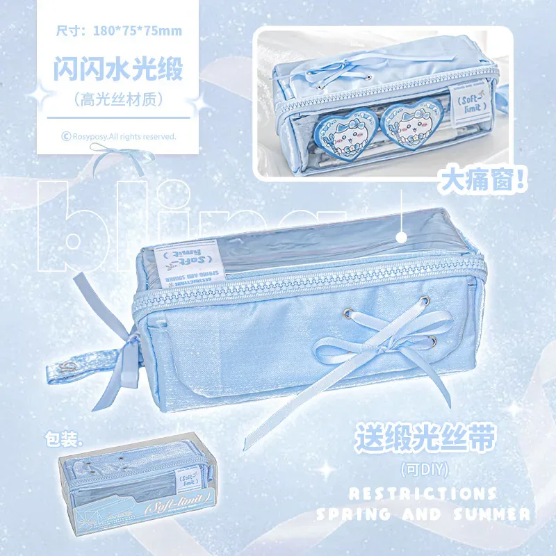 rosyposy offre spéciale de la saison trousse à crayons prisme ballet grande capacité haute valeur esthétique sac de papeterie pour filles style coréen