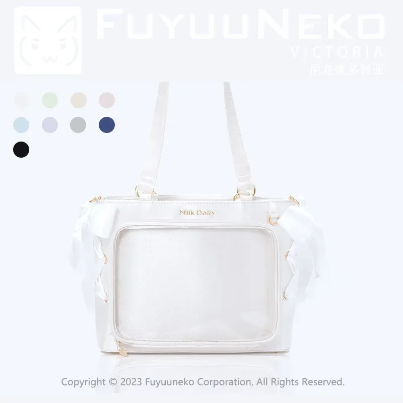 sac à main lolita de grande capacité pour filles, sac à bandoulière carré, solide, ruban de satin, original, style japonais, initié itabag