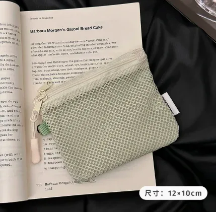 sac en maille de couleur unie, fermeture éclair double couche, mini sac de rangement pour articles divers, portefeuille portable, sac pour rouge à lèvres et cosmétiques