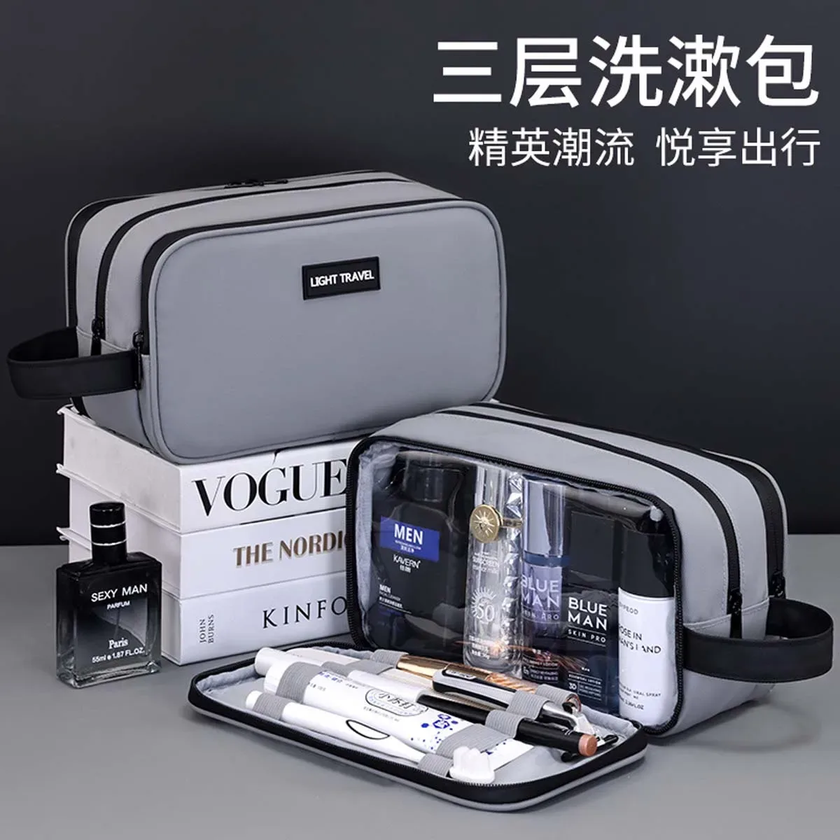 trousse de toilette pour homme à trois couches et grande capacité, sac de rangement cosmétique portable et haut de gamme pour voyage, série elite