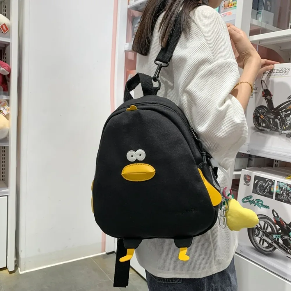 sacs de voyage de grande capacité en nylon, sac à bandoulière en forme de canard de dessin animé, sac d'école réglable pour étudiants