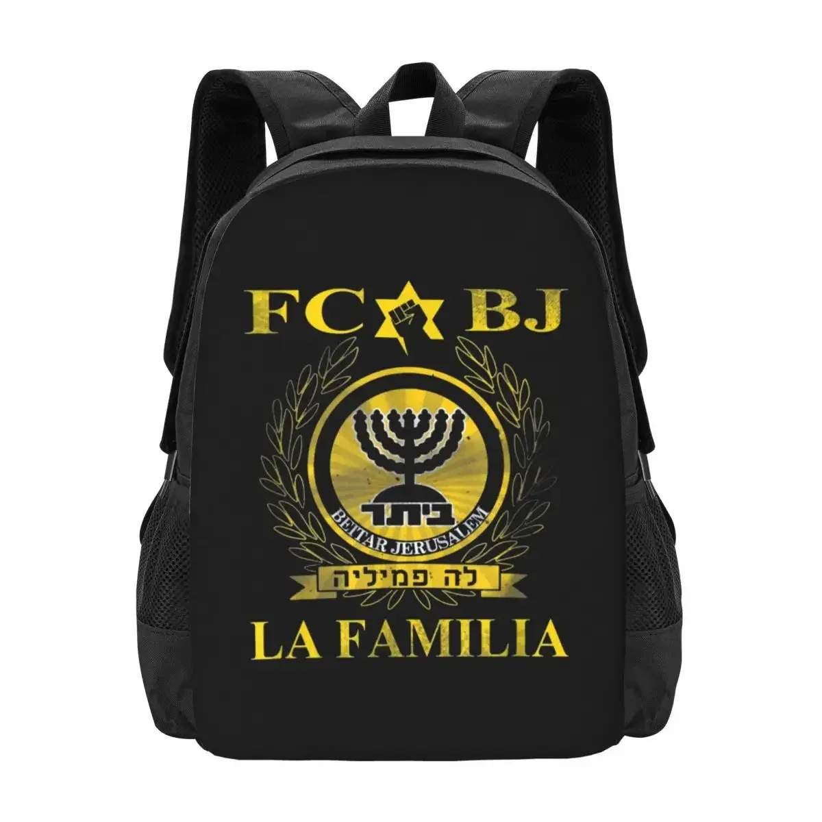 sac dos polyester noir imprimé lion hébraïques compartiments pratiques voyage adolescents école université travail mode