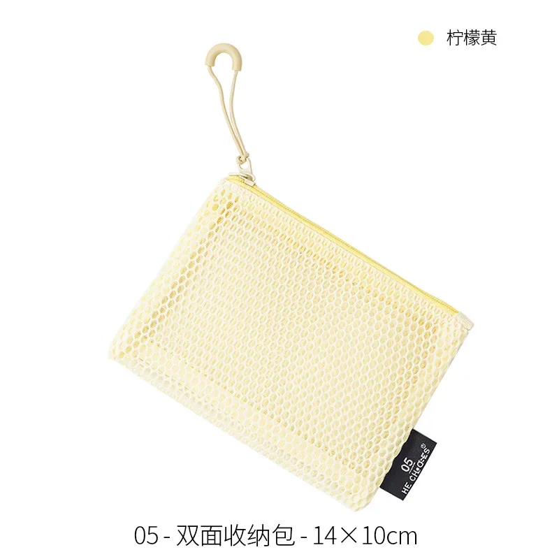 sacs à cosmétiques transparents en maille, petit sac de maquillage transparent et mignon, étui de rangement de toilette de voyage portable, pochette de rangement de rouge à lèvres