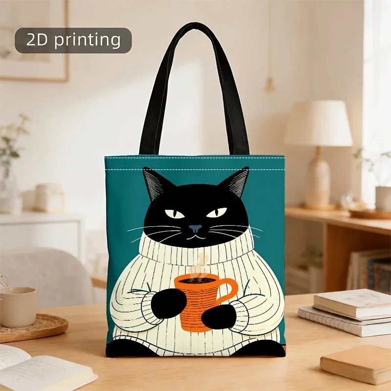 Sac fourre-tout en toile avec motif de chat noir amusant et tasse à café, chat de dessin animé en pull, sac à main réutilisable pour femmes, grand sac de shopping à bandoulière.