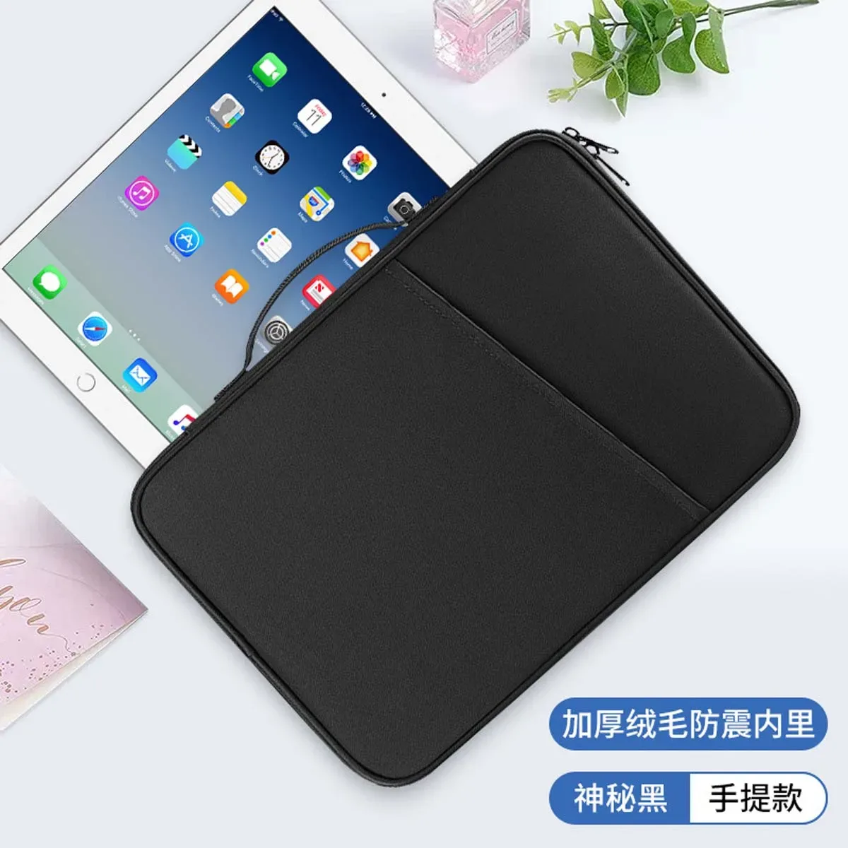 sac pour tablette ipad 11 pouces, sac pour ordinateur, sac intérieur, sac de rangement portable adapté aux voyages d'affaires et au bureau, mallette légère
