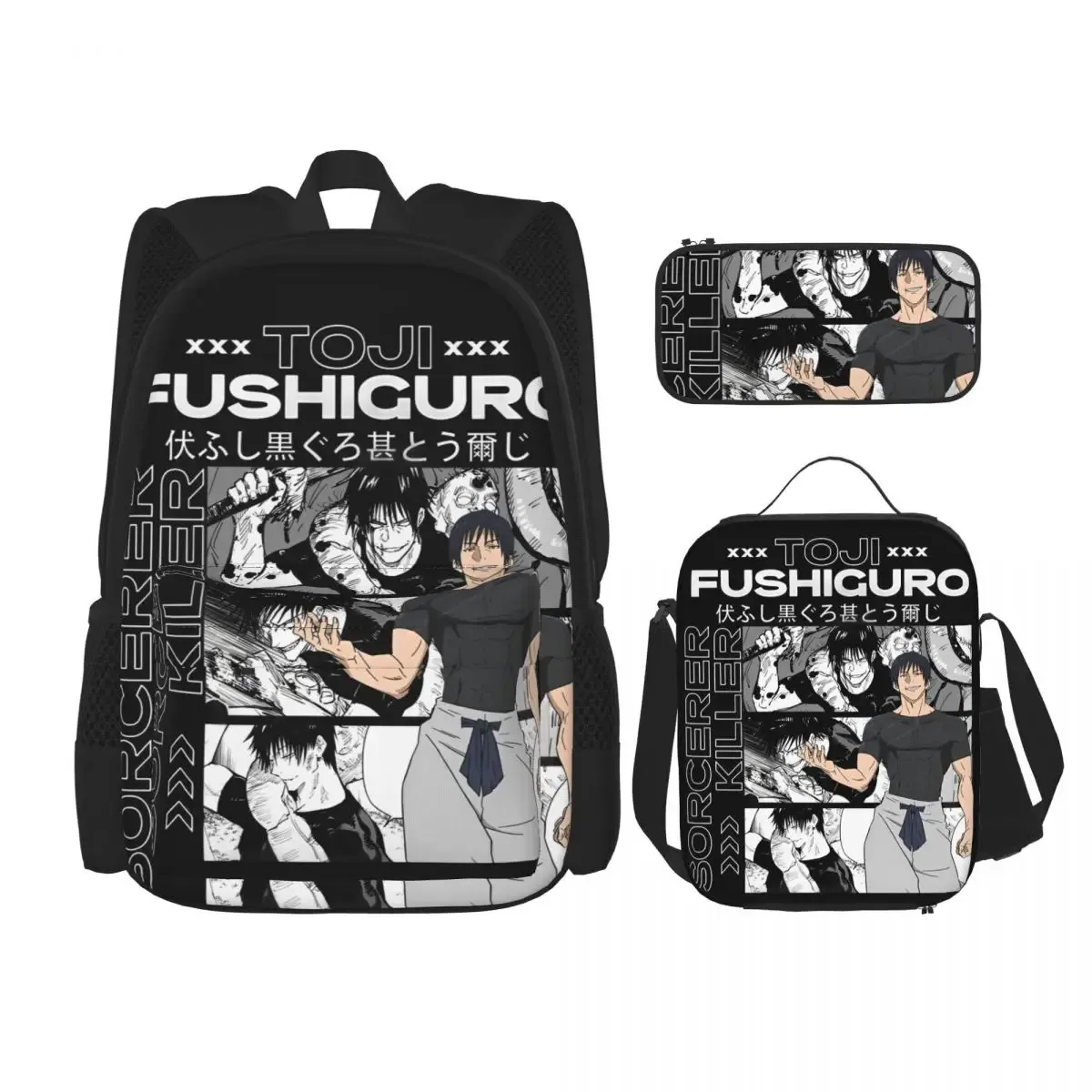 sac dos polyester noir motif animé format grand volume usage étudiant lycéen informatique bandes latérales pochette stylos sac main assorti