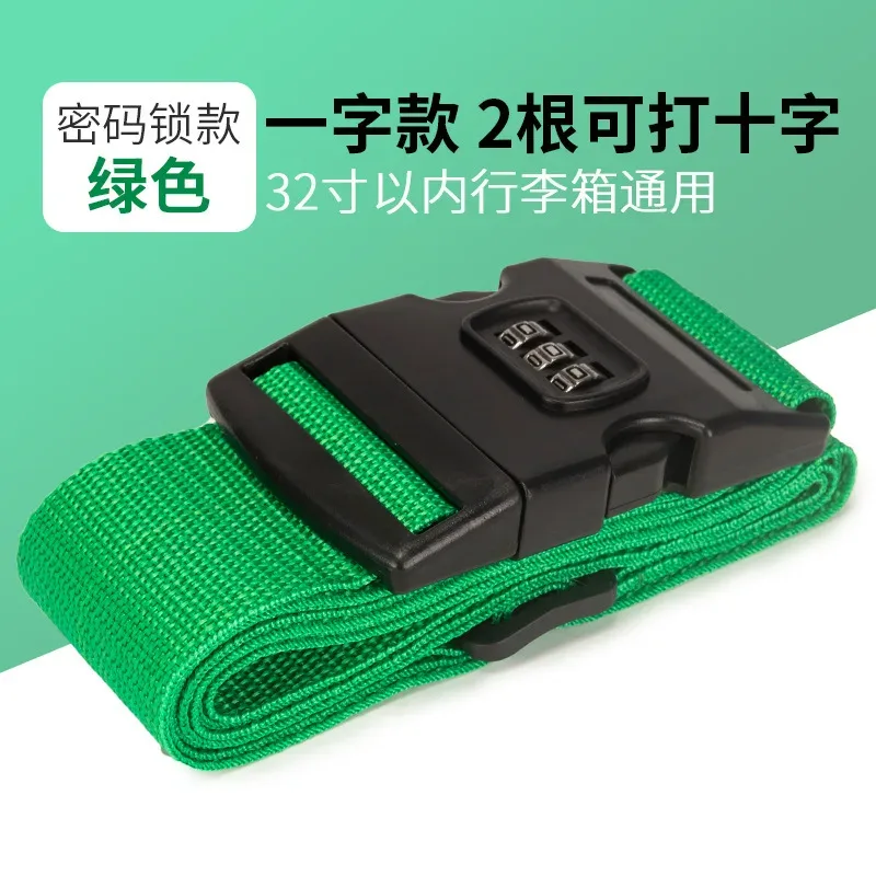 sangle de bagage en polypropylène, ceinture d'emballage arc-en-ciel antivol, accessoires pour valise de cabine, attache de sac