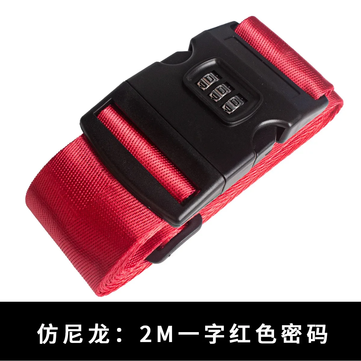 sangle de bagage en nylon épaissi avec cadenas tsa à combinaison, ceinture de fixation réglable pour sac de voyage et bagage à main
