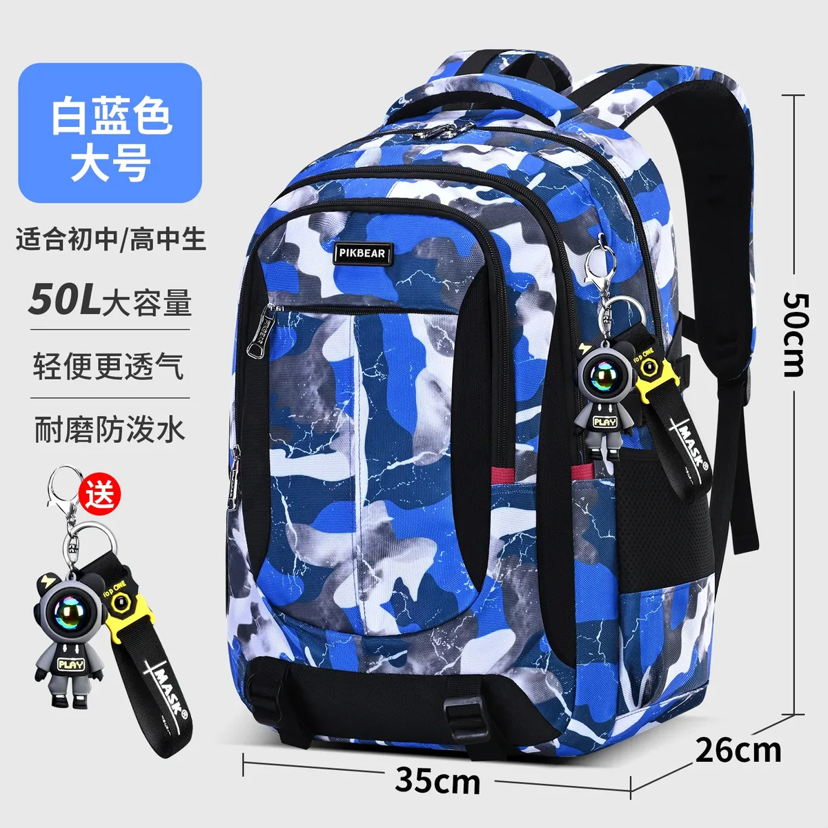 sacs d'école pour adolescents, cartable pour lycéens, sac à dos de voyage en plein air, grand sac à dos pour ordinateur portable pour adolescents