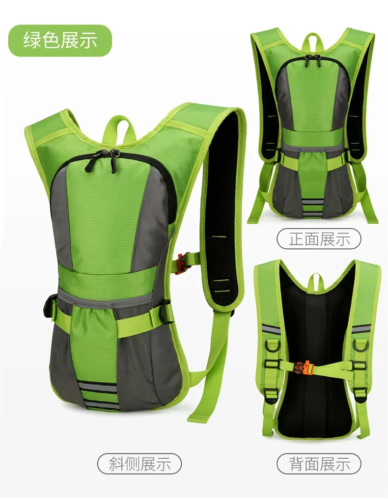 sac à dos de cyclisme pour hommes, extensible, léger, pour sports de plein air, marathon, randonnée, camping, voyages et loisirs