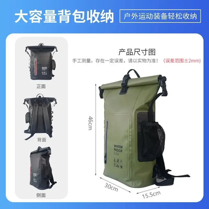 sac dos pvc étanche noir vert olive jaune bandes réfléchissantes poches latérales cadre externe ceinture coussin air usage voyage randonnée camping plage
