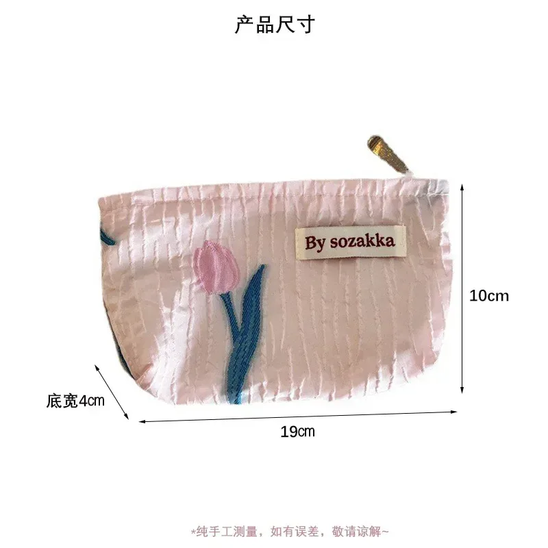 trousse de maquillage coréenne florale pour femmes, trousse à cosmétiques, trousse de maquillage de voyage, trousse de beauté en toile, trousse à crayons