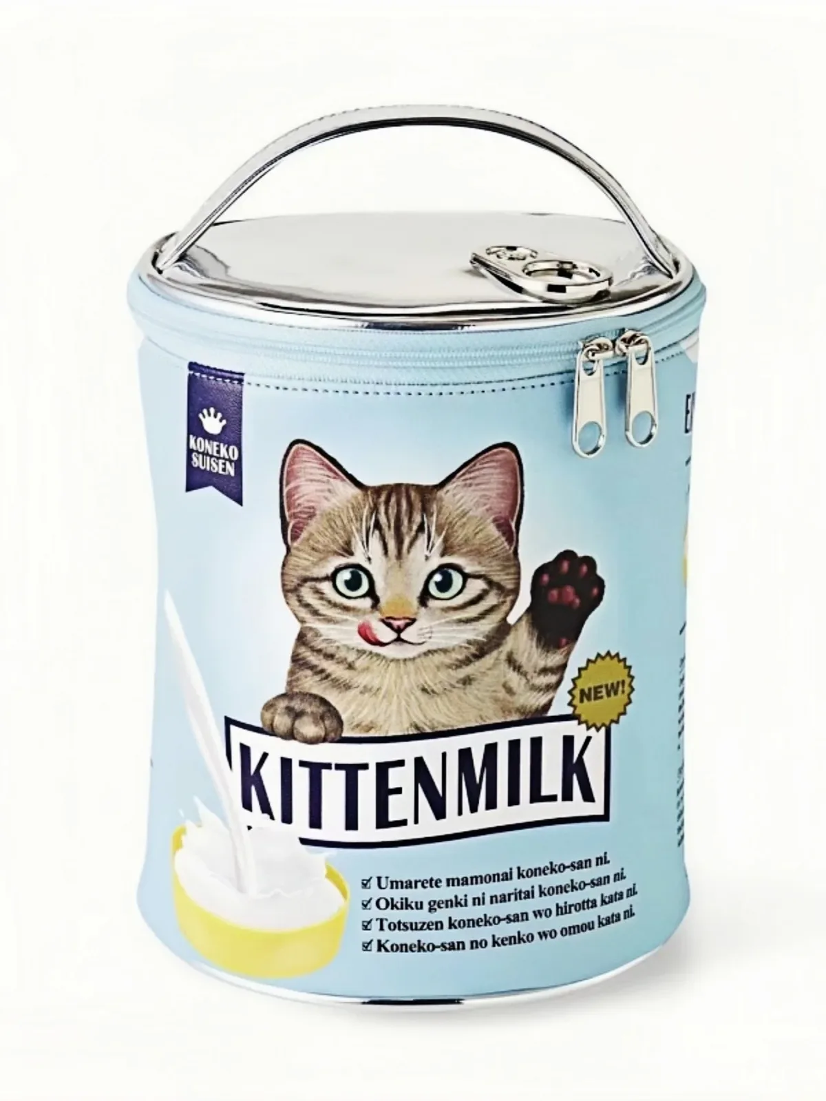 sac à cosmétiques de grande capacité avec compartiments internes, chat mignon, sac à boire du lait, sac de voyage, usage domestique préféré