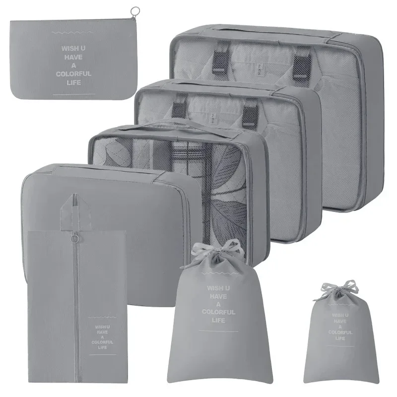 organisateur voyage polyester beige clair cube rangement pliable sac accessoires vêtements chaussures tranches bandes noires fonctionnel