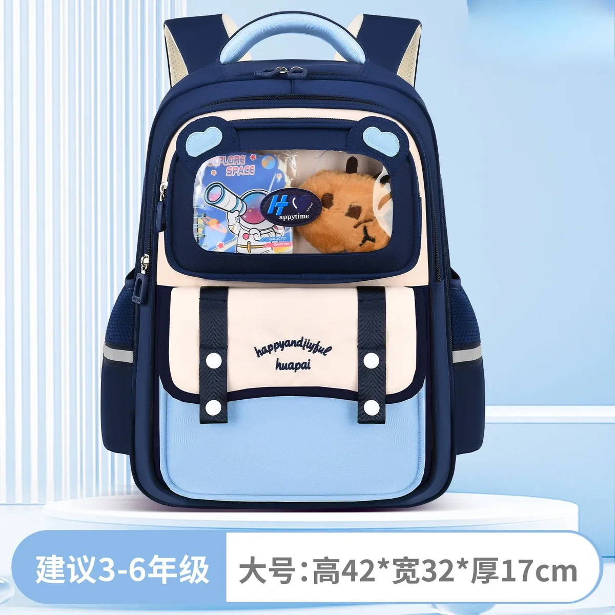 sac à dos léger et imperméable pour filles de 1 à 5 ans, grande capacité, protection de la colonne vertébrale, pour l'école primaire.